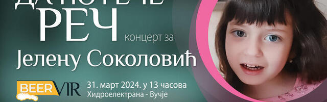 Humanitarni koncert za Jelenu Sokolović u nedelju u Vučju