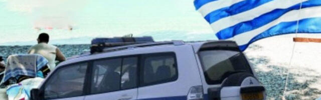 ŽENA BRUTALNO PREBIJENA I SILOVANA NA PLAŽI U GRČKOJ! Uhapšen manijak, na neverovatan način identifikovan!