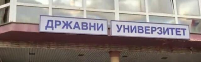 Profesori američkih univerziteta uputili pismo Ambasadoru EU u Srbiji o situaciji na DUNP