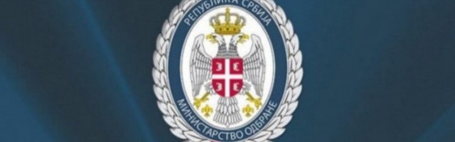 Konkurs Ministarstva odbrane za studentske stipendije otvoren do 29. oktobra