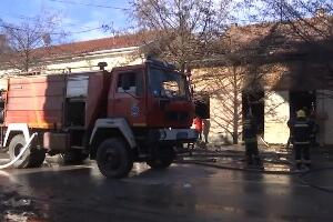 Једна особа страдала у пожару у Новом Бечеју