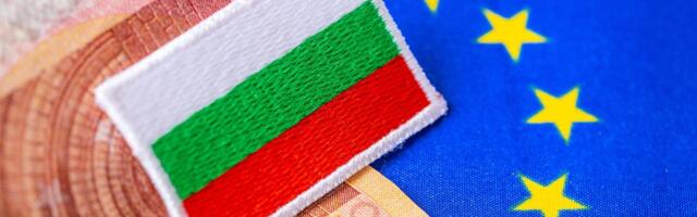 Evropska komisija: Bugarska uvodi evro iako je vlada u Sofiji pala zbog korupcije