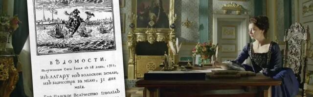 Kako su nastale prve ruske novine i zašto su bile moćnije od oružja?