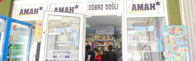 Aman kupio DIS i postao najveći domaći trgovinski lanac u Srbiji