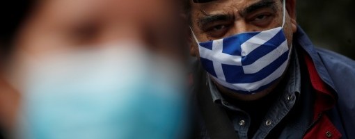 Grčka vlada ograničava cene testiranja na kovid-19 u privatnim klinikama