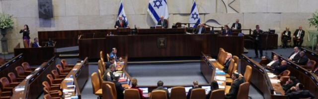 Израелски посланици данас гласају о предлогу закона за распуштање Кнесета