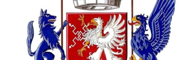 Program proslave Dana opštine Bajina Bašta