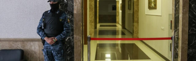 У Забајкалском крају ухапшен осумњичени за државну издају