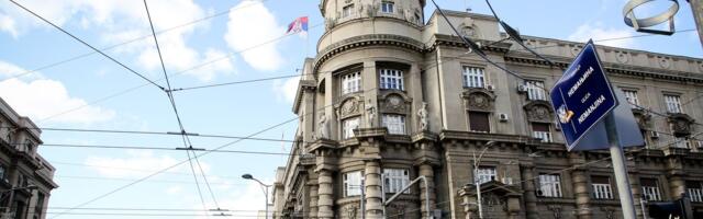 Osniva se Koordinaciono telo za praćenje ostvarivanja prava nacionalnih manjina