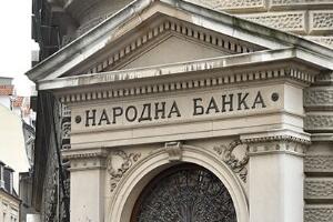 НБС очекује нагло снижавање инфлације наредне године