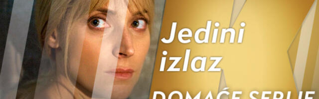 OD VEČERAS NA KURIR TELEVIZIJI SERIJA „JEDINI IZLAZ“, svakog radnog dana od 00.10