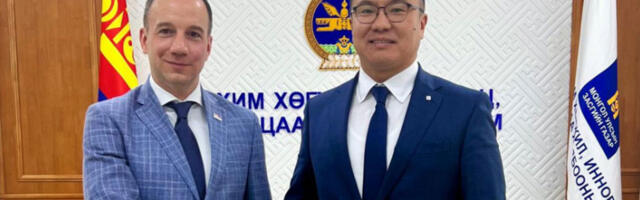 Дигитализација и пољопривреда у фокусу: могућности за већу робну размену Србије и Монголије