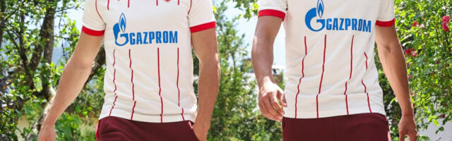 Navijači, šta kažete? Zvezda predstavila novi dres! (FOTO)