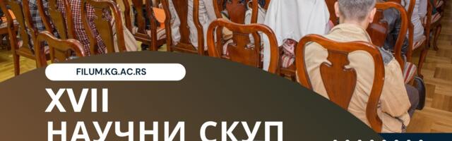 Okupili se mladi istraživači filoloških fakulteta u zemlji