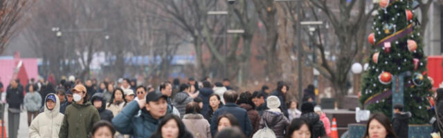 Популација Јужне Кореје све старија