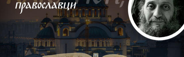 KAKO PRPOZNATI KOJA TUGA JE OD ĐAVOLA, A KOJA OD BOGA: Starac Emilijan Simonopetrit objašnjava kako demonska žalost ubija, a Gospodnja oslobađa