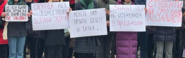 Obustava nastave od 20.januara u užičkim školama