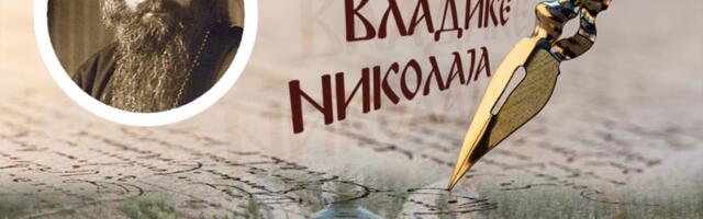GDE JE GRANICA IZMEĐU DOBRA I ZLA: Vladika Nikolaj upozorava da srednjeg puta nema