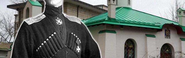 CRNI BARON BELE GARDE: Mnogo Srba ne zna da upravo u Beogradu počiva jedan od NAJVEĆIH GENERALA carske ruske armije - POSLEDNJA ŽELJA bila mu je SRBIJA