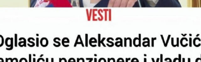 Блокадери шире лажи о пензијама