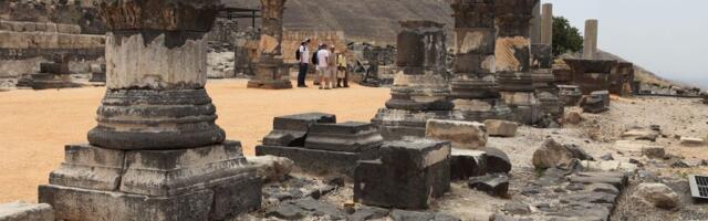 Arheolozi otkrili NEOBIČAN ARTEFAKT koji bi mogao da promeni razumevanje RANOG HRIŠĆANSTVA i njegovih obreda