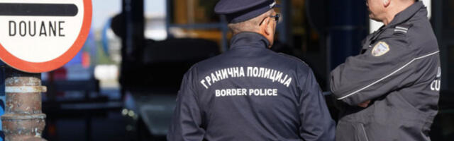 Гранична полиција на Шпиљанима открила оружје и 94 метка