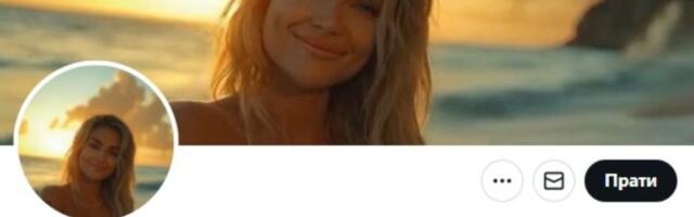 Talasi ucena potresaju javnost: Od afere transrodne osobe A. K. do novih sumnjivih praksi na društvenim mrežama