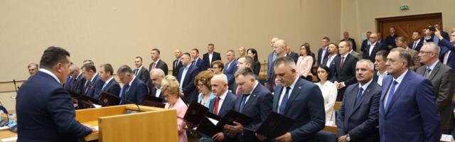 Danas dve posebne sednice Narodne skupštine Republike Srpske