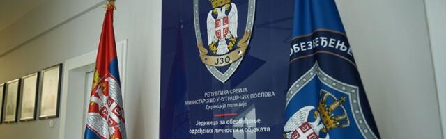 (VIDEO) MUP traži 100 ljudi za elitnu jedinicu: "Uvek prisutni, nikad viđeni"
