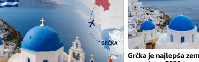 Портал Нове С тврди да је Србија ружна земља