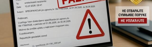Upozorenje MUP-a: Lažne poruke od Geodetskog zavoda kojima se traži uplata novca