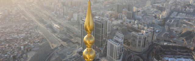 Predsjednik Mešihata na međunarodnoj konferenciji u Meki