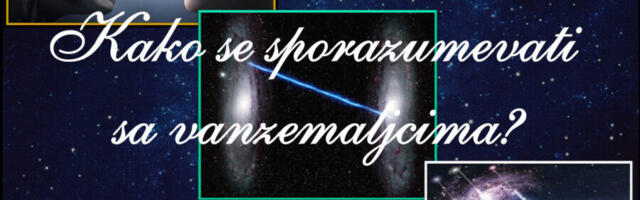 Kako se sporazumevati sa vanzemaljcima? Predavanje Astronomskog društva „Alfa“ 17. avgusta