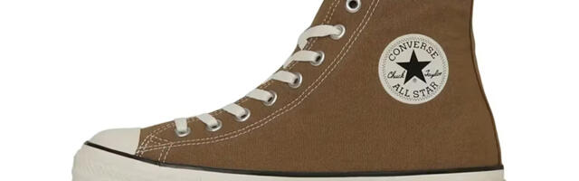 Starke za proleće 2025.