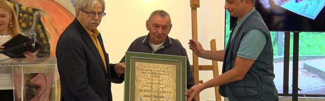 Nagrada za životno delo Ljubivoju Ršumoviću