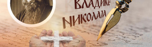 SKRIVENI SAVEZNIK BOGA MEĐU LJUDIMA: Vladika Nikolaj otkriva ko je car i sveštenik iz Svetog pisma čija sila i dalje utiče na veru