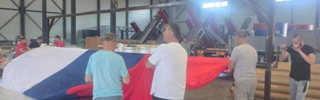 Ponos Srbije: Pogledajte kako izgleda trobojka koja će biti prikazana na skupu 27. juna (VIDEO)