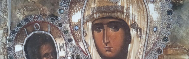 Празник Иконе Пресвете Богородице Тројеручице