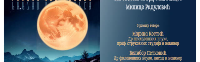 Predstavljanje romana “Prazan hod Meseca” Milice Radulović