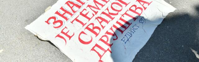 Sve što treba da znate o Vidovdanskom protestu u Beogradu
