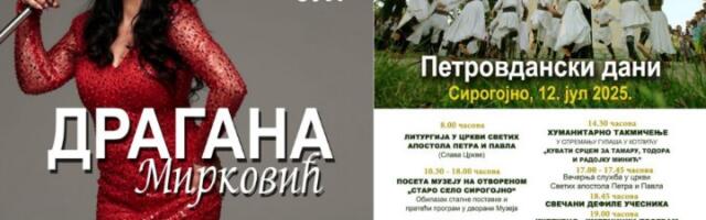 Petrovdanski dani u Sirogojnu uz koncert Dragane Mirković