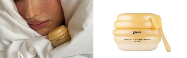 Noćne maske za usne su ključni deo večernje beauty rutine – ovo je naš top izbor