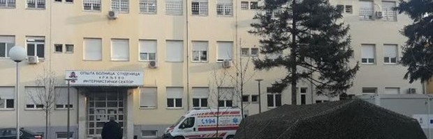 I DALJE GUŽVE ISPRED KOVID AMBULANTE