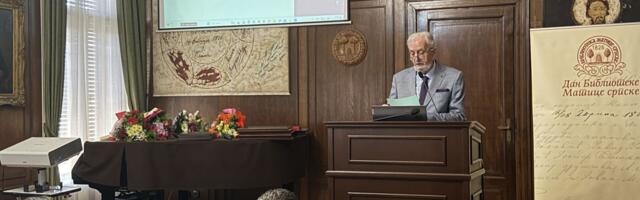 Obeležen Dan Biblioteke Matice srpske