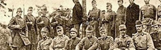 Оку­па­тор је за­бра­њи­вао ћи­ри­ли­цу
