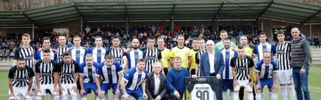 Partizanova truba se glasno čula u Guči - 11:0 na proslavi jubileja