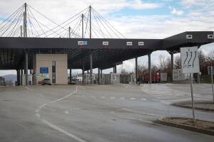 Приштина дозволила патријарху Порфирију посету KиМ