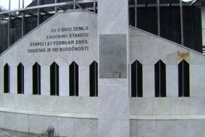 Три деценије од злочина у Штрпцима