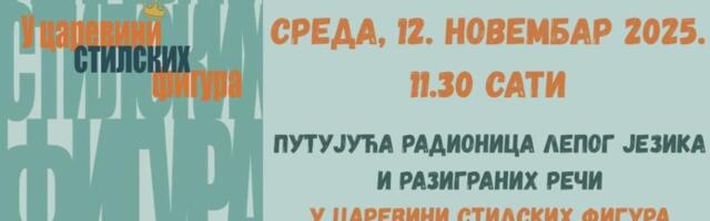 Putujuću radionicu lepog jezika i razigranih reči Vlaste N. Cenića u sredu u leskovačkoj Narodnoj biblioteci