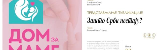 PREDAVANJE I PROMOCIJA U BIBLIOTECI